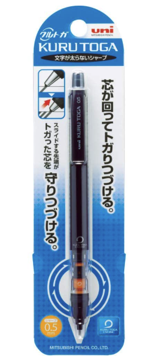 Mechanical Pencil