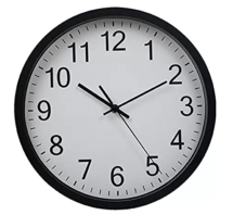 Silent Analog Wall Clock